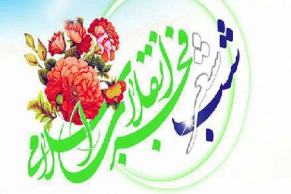 شب&zwnj; شعر فجر انقلاب