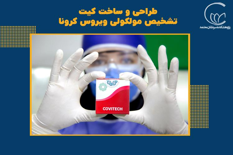 جهادگرانی که بر عهدشان ماندند؛ از هیچ تا آنچه اکنون هستیم