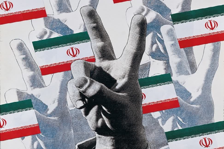 نمایشگاه مجازی آثار تجسمی دهه فجر در یزد برپا شد