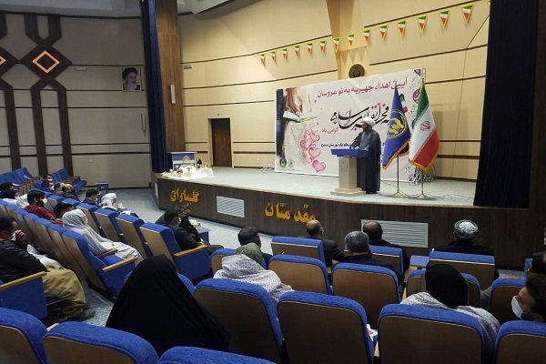حجت&zwnj;الاسلام محمد کاروند مدیرکل اوقاف و امور خیریه استان کردستان 