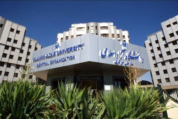 واکنش دانشگاه آزاد به درگذشت یک استاد دانشگاه در پی حمله سگهای ولگرد