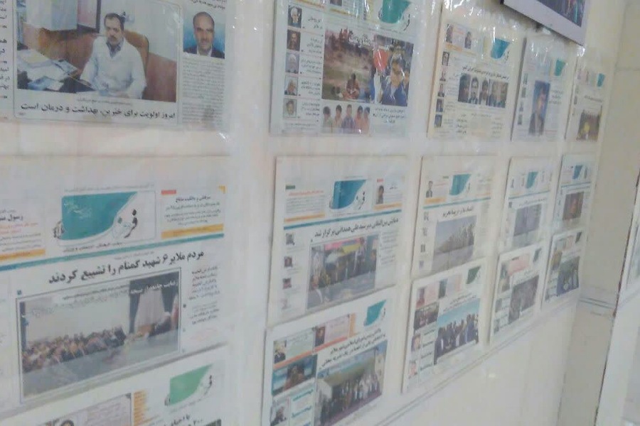  نمایشگاه کتاب و عکس ملایر