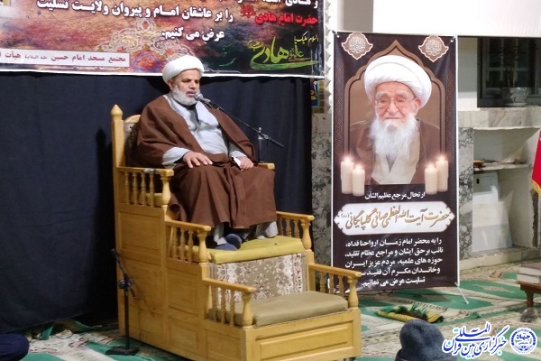 حجت الاسلام غلامحسین نوفرستی، قائم مقام نماینده ولی فقیه در خراسان&zwnj;جنوبی