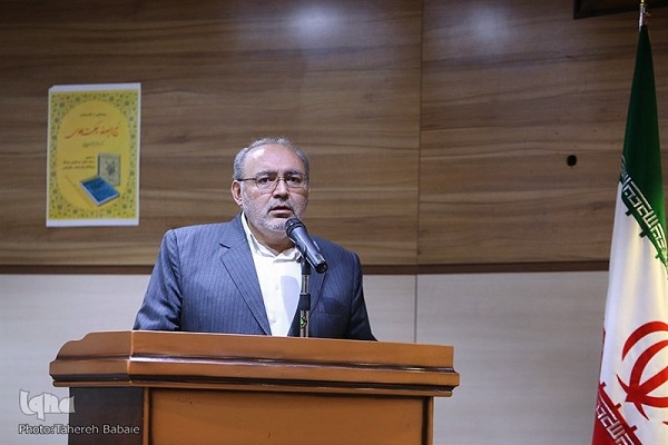 سیدحسن میرکریمی