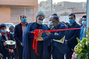 نمایشگاه عکس «سرداران شهید» در یزد گشایش یافت