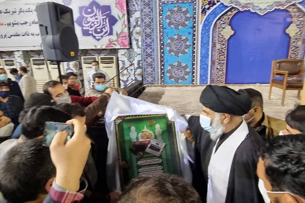 پوستر مراسم اعتکاف خیمه هنر و رسانه رونمایی شد