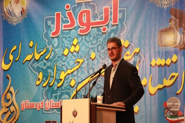 اسماعیل زارعی کوشا استاندار کردستان