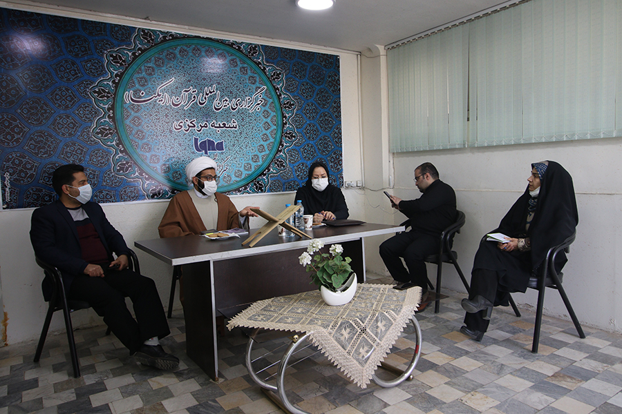 نشست تخصصی &laquo;جایگاه زن در جامعه و خانواده&raquo; 