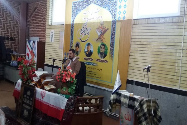 عبدالرحمن امام قلی قاری کردستانی عبدالرحمن امام قلی قاری کردستانی