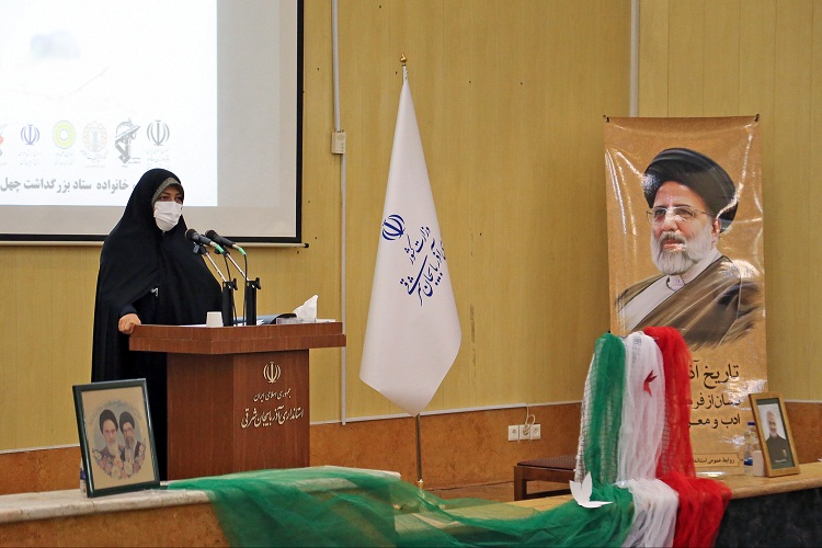 رقیه صادق زاده، مدیرکل بانوان و خانواده استانداری آذربایجان شرقی