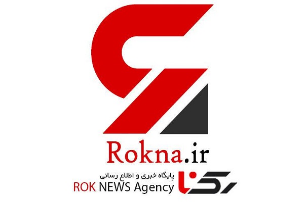 پایگاه خبری رکنا 