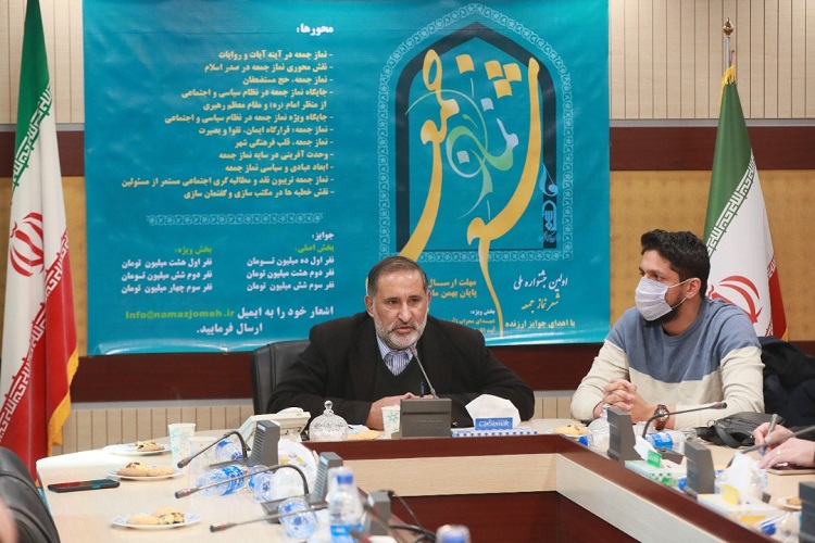 نشست خبری اولین جشنواره ملی شعر نماز جمعه 