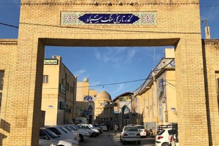 گذر تاریخی ـ مذهبی شیراز 