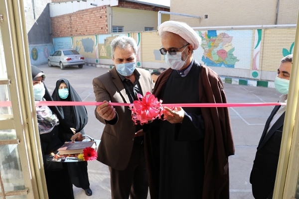 مرکز راهنمایی مشاوره آموزش&zwnj;های تخصصی خانواده کرمان