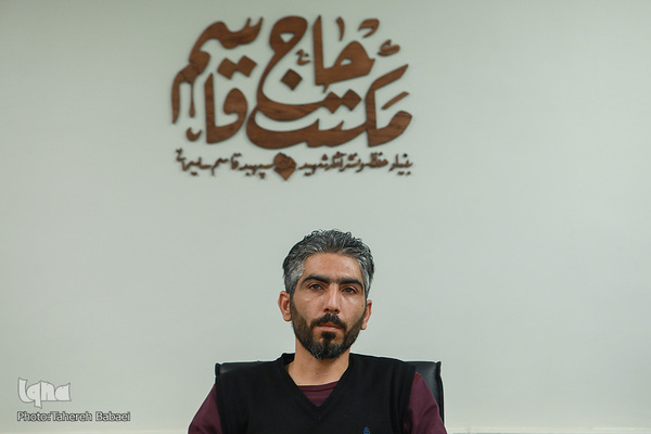 مکتب حاج قاسم از مستند «شبی که طوفان شد» کرد