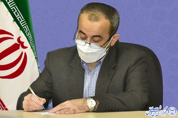 جواد قناعت، استاندار خراسان&zwnj;جنوبی