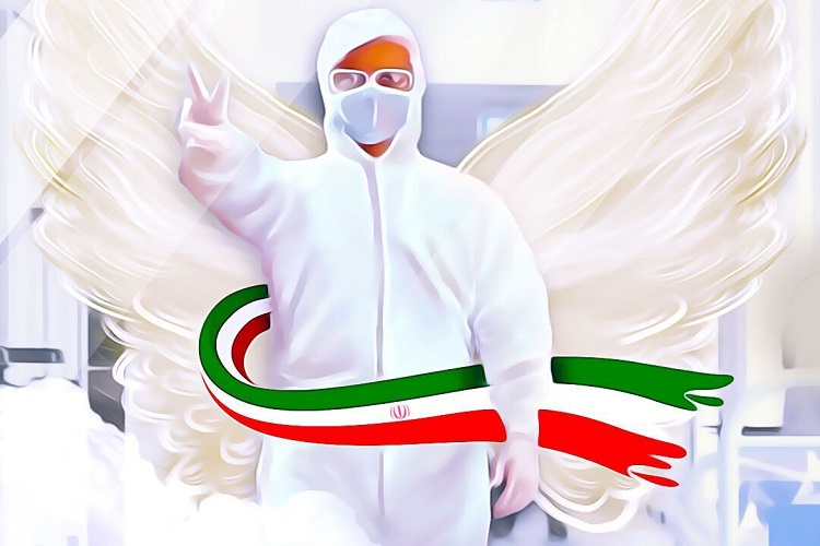 آسمانی شدن سومین شهید سلامت در سمنان آسمانی شدن سومین شهید سلامت در سمنان