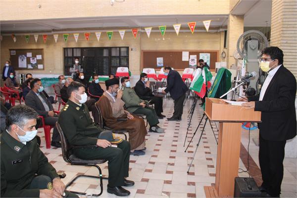 رونمایی از کتاب در شهرکرد