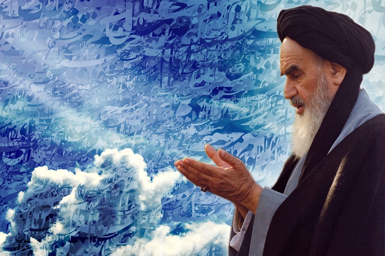 امام خمینی