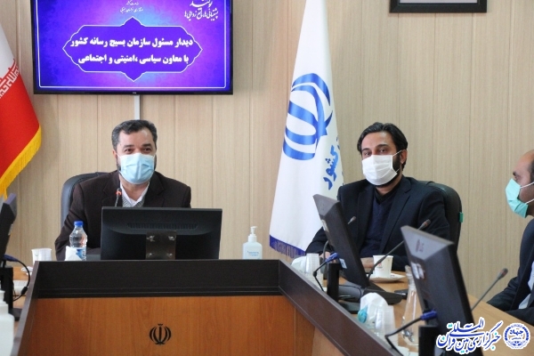 عباس محمدیان، رئیس بسیج رسانه کشور