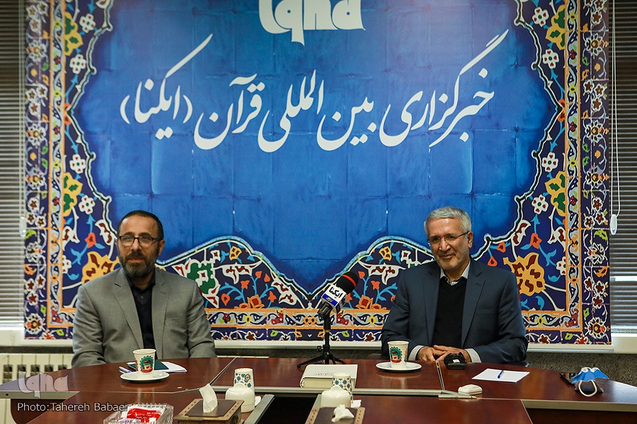 نوید ادهم و محمد زاده