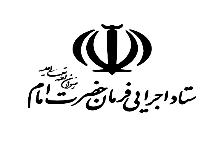 پویش «لبخند احـسـان» پویش «لبخند احـسـان»