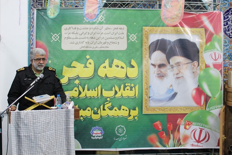 سردار رهام بخش حبیبی، فرمانده نیروی انتظامی فارس