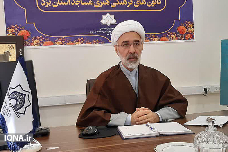 مظفر سالاری، کانون مساجد استان یزد