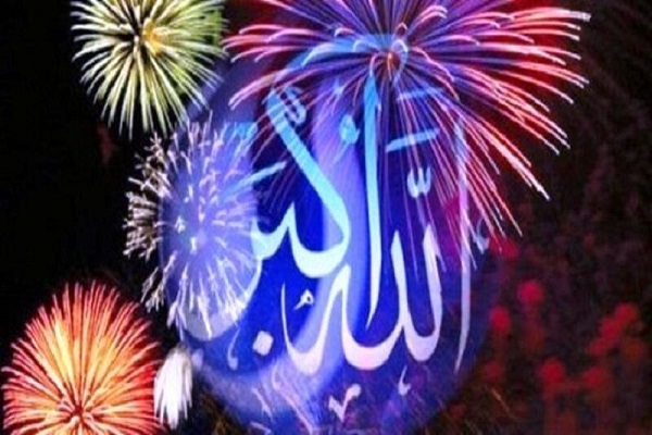 گلبانگ &laquo;الله&zwnj;اکبر&raquo; 