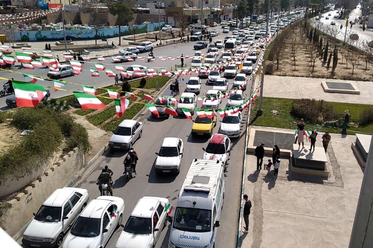 جشن 43 سالگی انقلاب، فارس، شیراز