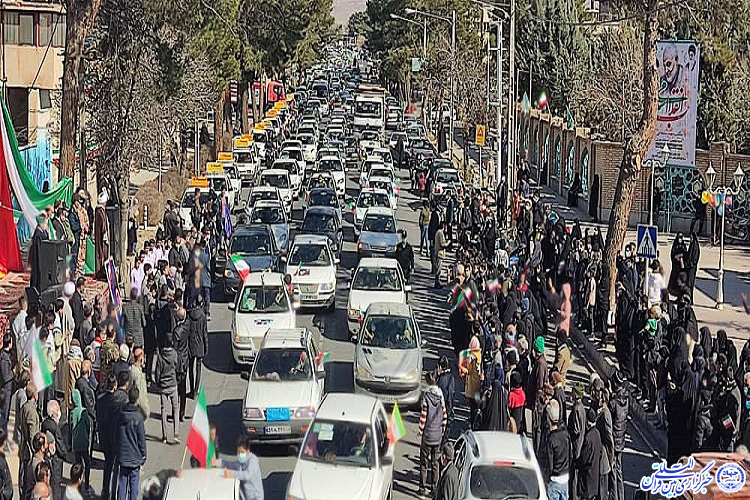 شکوهی دیگر در چهل و سومین سالگرد پیروزی انقلاب