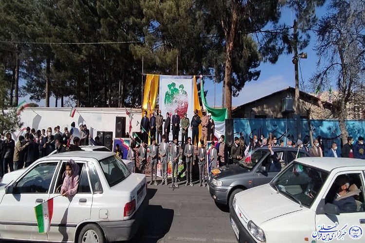 شکوهی دیگر در چهل و سومین سالگرد پیروزی انقلاب