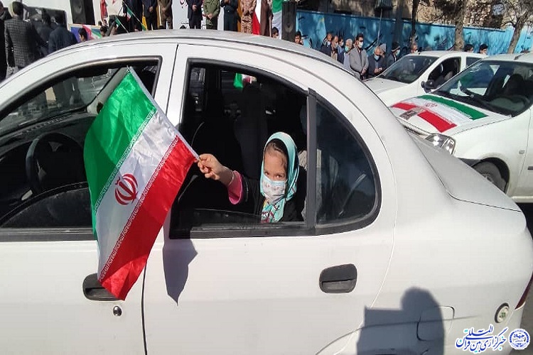 شکوهی دیگر در چهل و سومین سالگرد پیروزی انقلاب