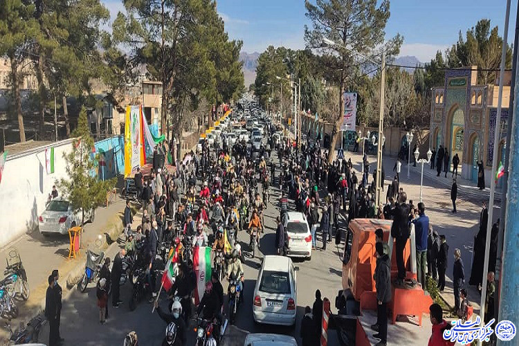 شکوهی دیگر در چهل و سومین سالگرد پیروزی انقلاب