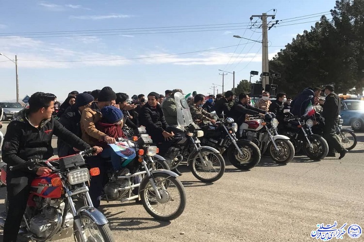 شکوهی دیگر در چهل و سومین سالگرد پیروزی انقلاب