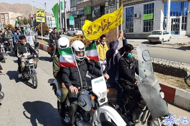 شکوهی دیگر در چهل و سومین سالگرد پیروزی انقلاب