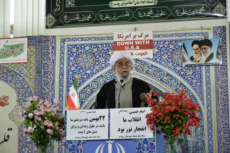 آیت الله رضا رمضانی دبیرکل مجمع جهانی اهل بیت آیت الله رضا رمضانی دبیرکل مجمع جهانی اهل بیت