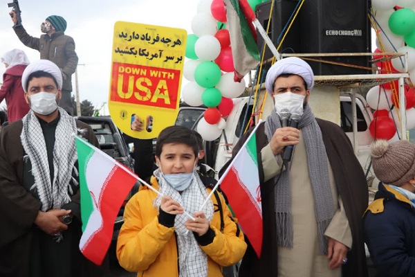 راهپیمایی ۲۲ بهمن