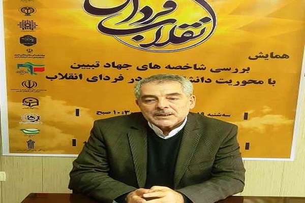 جوادی معاون فرهنگی دانشگاه ارومیه
