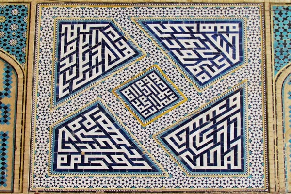 خط بنایی
