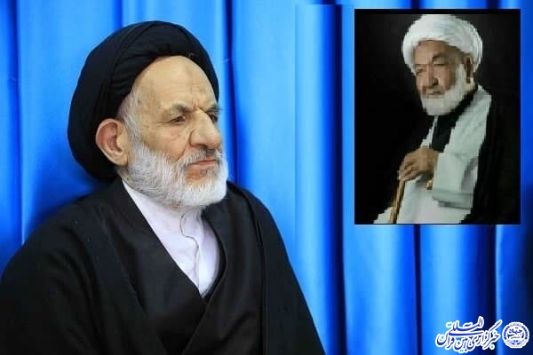 پیام تسلیت نماینده ولی فقیه در خراسان&zwnj;جنوبی