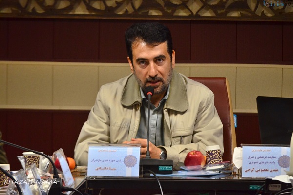 سینا دلشادی