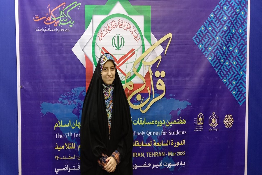 مریم سبزه زاری مریم سبزه زاری