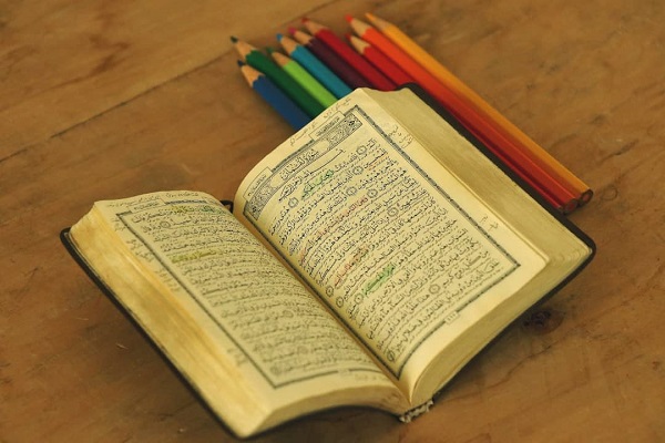 کتاب قرآن