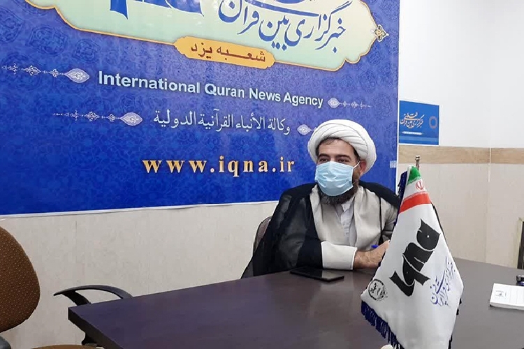 علیرضا نجیمی، مدیرکل تبلیغات اسلامی استان یزد