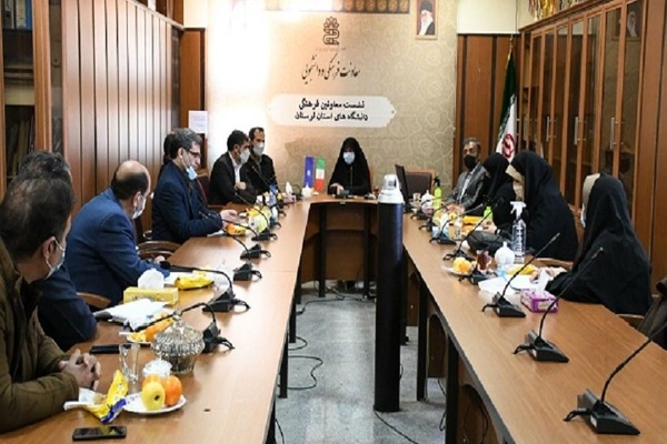 شورای فرهنگی  دانشگاه های لرستان