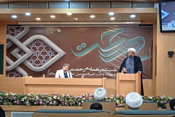 &laquo;شب شعر همای رحمت&raquo;