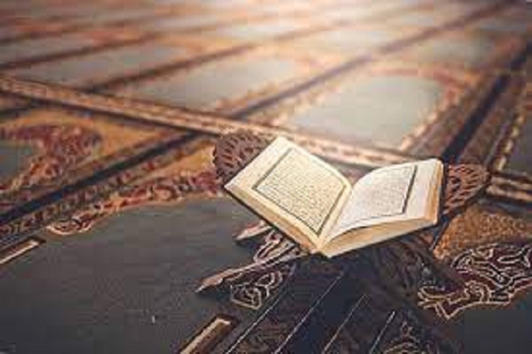  قرآن کریم 