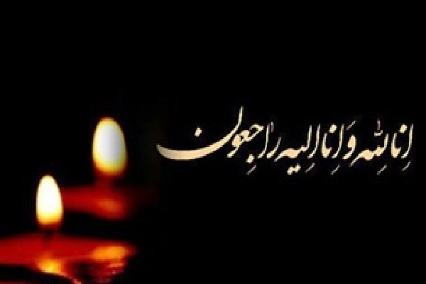مادر شهید