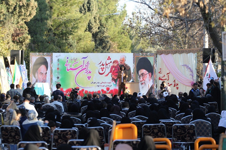 دیدار با پدران آسمانی، فرزندان شهدا، شیراز